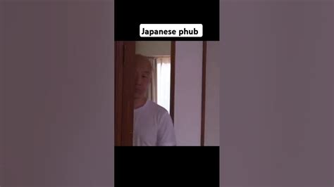 japanese phub